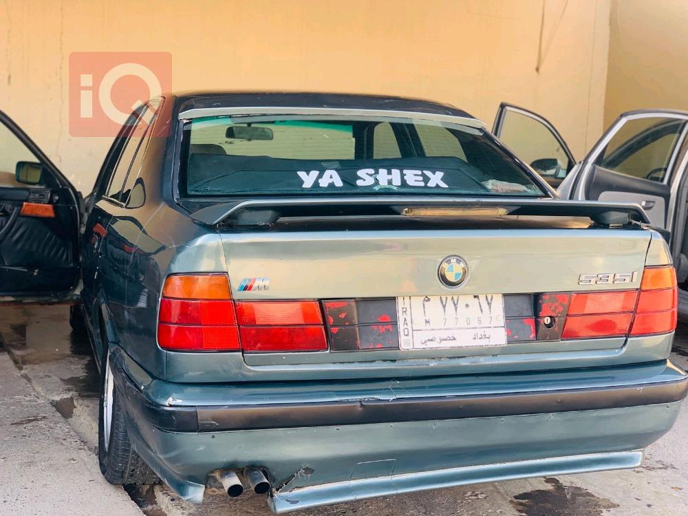 بي ام دبليو الفئة 5